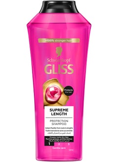 Gliss Supreme Length Protection Shampoo - pzsku/Z8BCFCC71F5BB7CB7BAE9Z/45/_/1728309223/6509ccb3-3601-45fa-bdec-9603c2e1b982