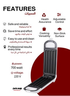Home Master HM-369 Churro Maker, 800W, Non-Stick Teflon Coated Plates, with Temperature Control - pzsku/Z8BCFEF16FEA76475D50FZ/45/_/1733932380/48e7b6f4-83c0-4daa-b0d8-d5ed1a81badc