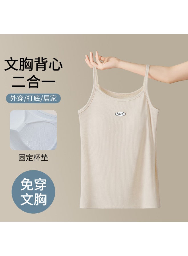 Fenton women's Stretchy Camisole T-shirt - Breathable, Flattering & Lightweight For Spring/summer Layering - Image 2