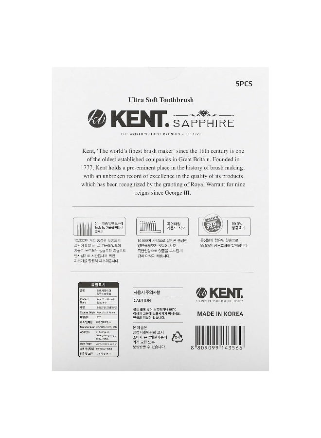 Kent, Ultra Soft Tootbrush, Sapphire, 5 Toothbrushes - Image 5