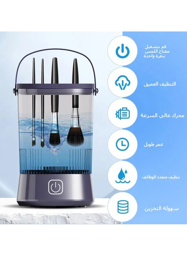 general Makeup Brushes Electric Washers Cleaners Brushes Puffs Scrub Cleaners - Image 1