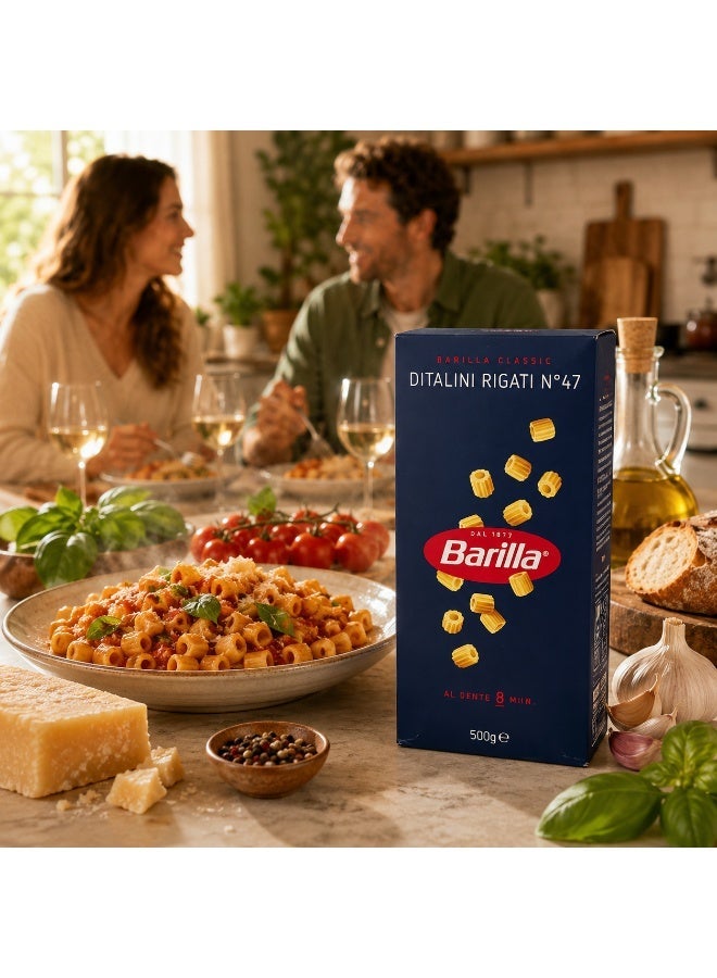 Barilla Ditalini Rigati Pasta No.47 500g - Image 3