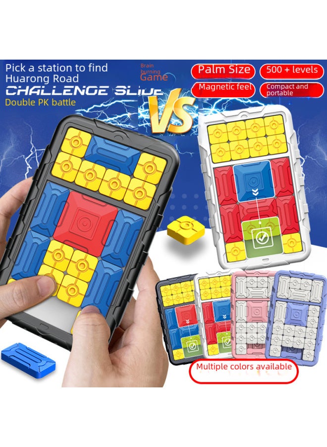 Intelligent Huarong Road Children's Adult Sliding Jigsaw Puzzle Logic Thinking Game Early Education Beneficial Intelligence Toys Wholesale-Color:[single Color Box] Random Color - 2-in-1 Huarong Road Whack-a-mole (photographed In Multiples Of 18 Boxes As A Display Box) 154g  - Image 2