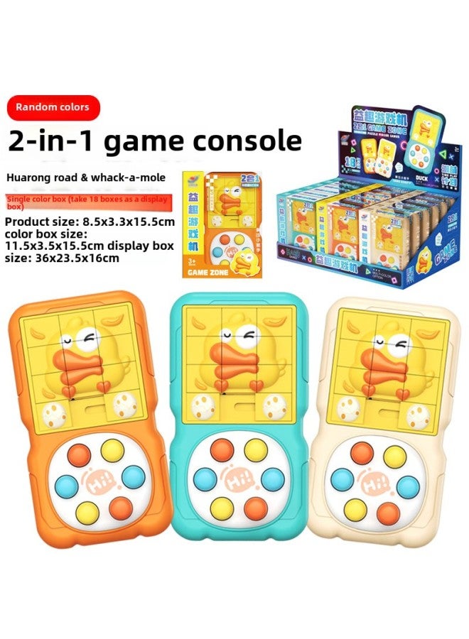Intelligent Huarong Road Children's Adult Sliding Jigsaw Puzzle Logic Thinking Game Early Education Beneficial Intelligence Toys Wholesale-Color:[single Color Box] Random Color - 2-in-1 Huarong Road Whack-a-mole (photographed In Multiples Of 18 Boxes As A Display Box) 154g  - Image 1