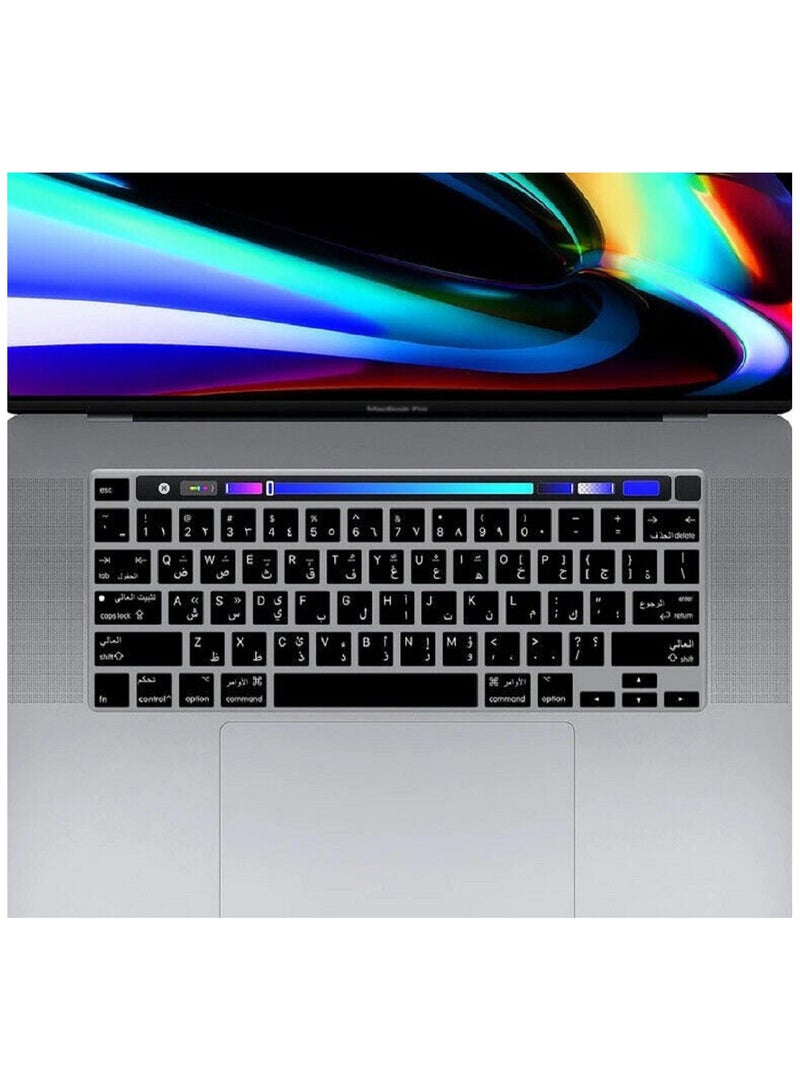 AMM US Layout Arabic English Keypad Cover Compatible for MacBook New Pro 16-Inch Model A2141 with Touch Bar 2019 Release & MacBook New Pro 13-Inch Model A2289/A2251 with Touch Bar 2020 Release Black - Image 1