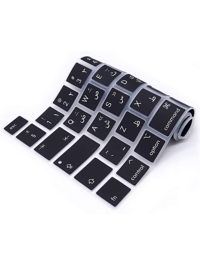 AMM US Layout Arabic English Keypad Cover Compatible for MacBook New Pro 16-Inch Model A2141 with Touch Bar 2019 Release & MacBook New Pro 13-Inch Model A2289/A2251 with Touch Bar 2020 Release Black - Image 5