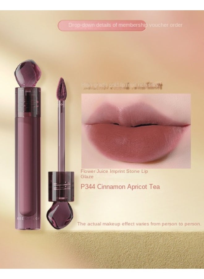 intense Impression Lip Glaze Stone Velvet Matte Lip Mud Long-lasting Color - Image 2