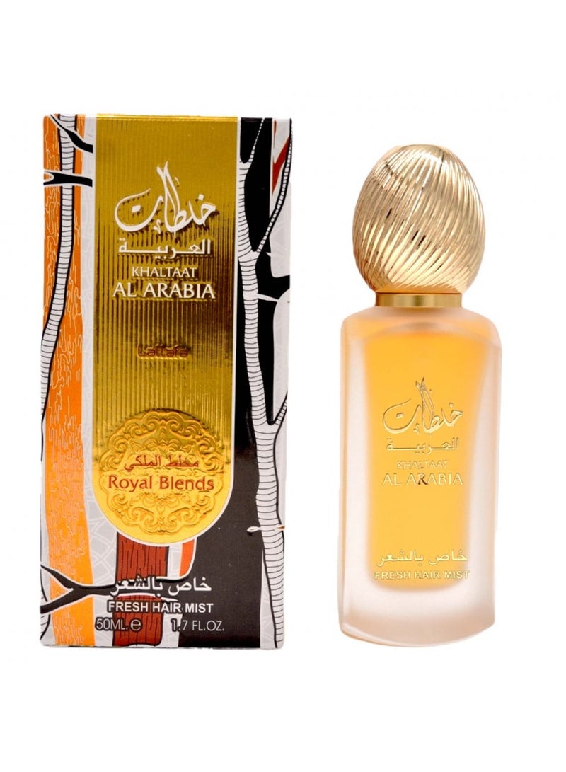 Lattafa Arabic Blends Hair Mist from Lattafa for Women  - Image 1