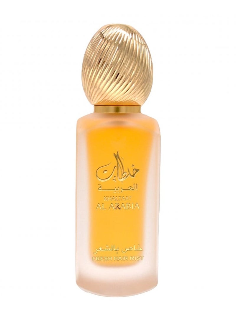 Lattafa Arabic Blends Hair Mist from Lattafa for Women  - Image 2