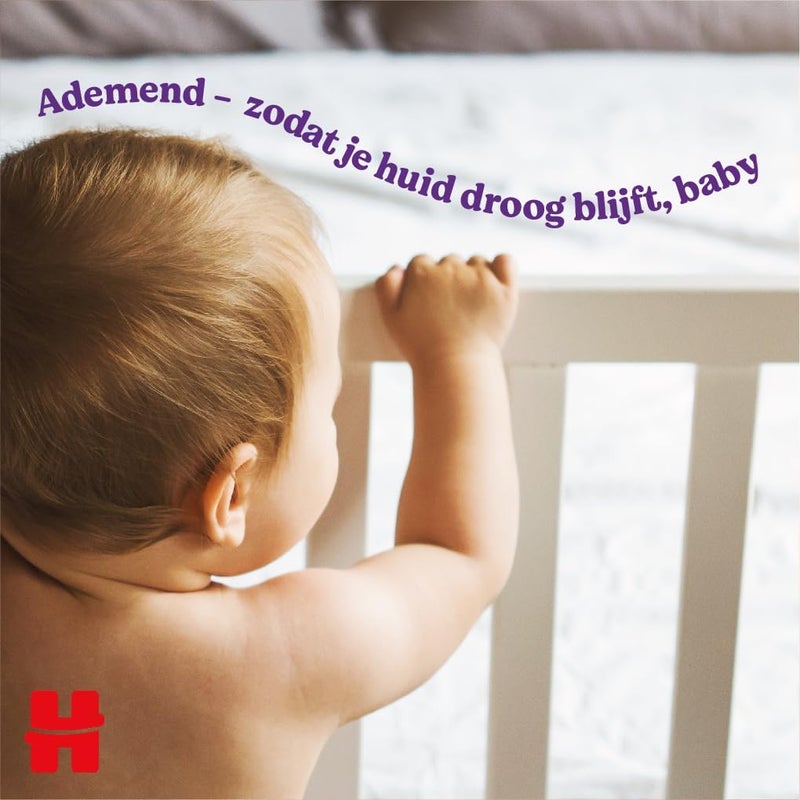 HUGGIES حفاظات هاجيز إكسترا كير مقاس 6 (15-25 كجم) - عبوة من 88 - Image 3