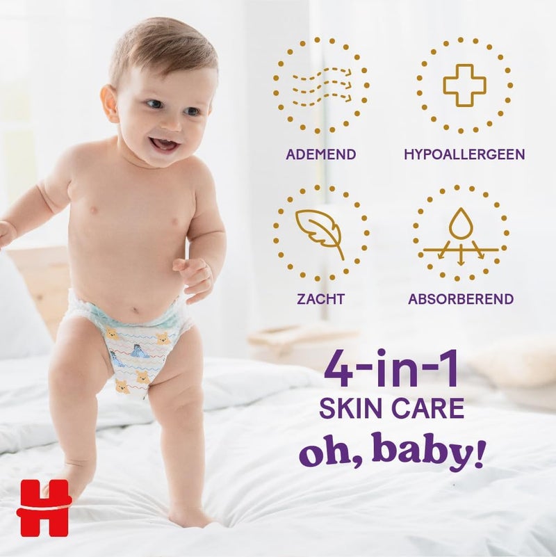 HUGGIES حفاظات هاجيز إكسترا كير مقاس 6 (15-25 كجم) - عبوة من 88 - Image 2