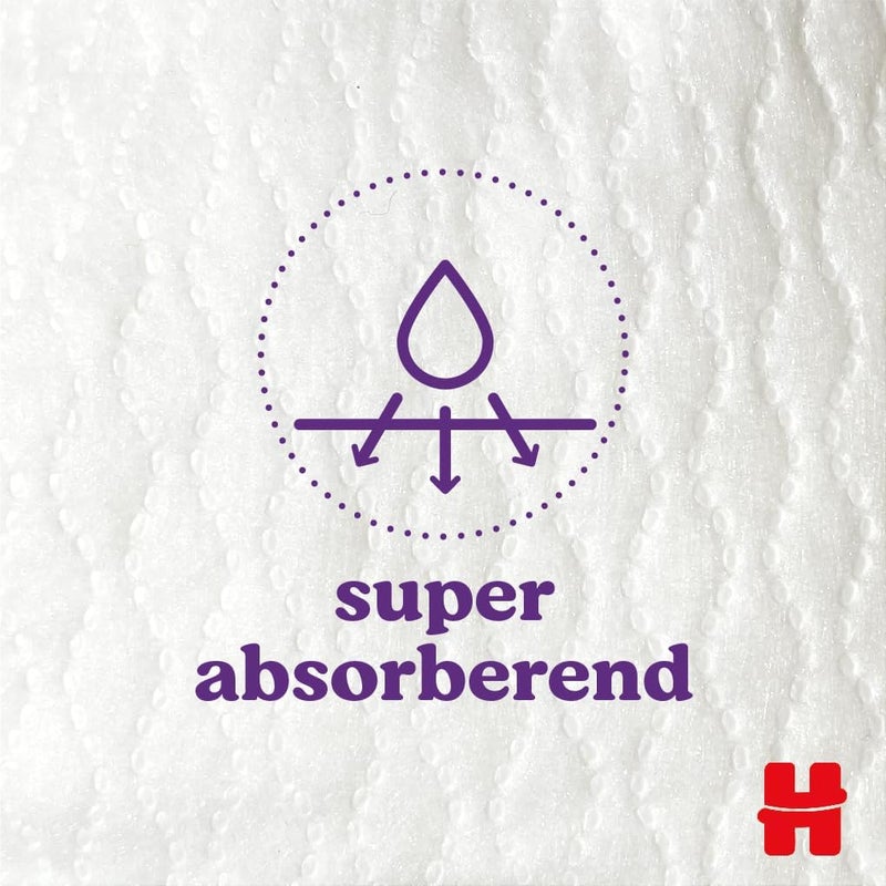 HUGGIES حفاظات هاجيز إكسترا كير مقاس 6 (15-25 كجم) - عبوة من 88 - Image 4