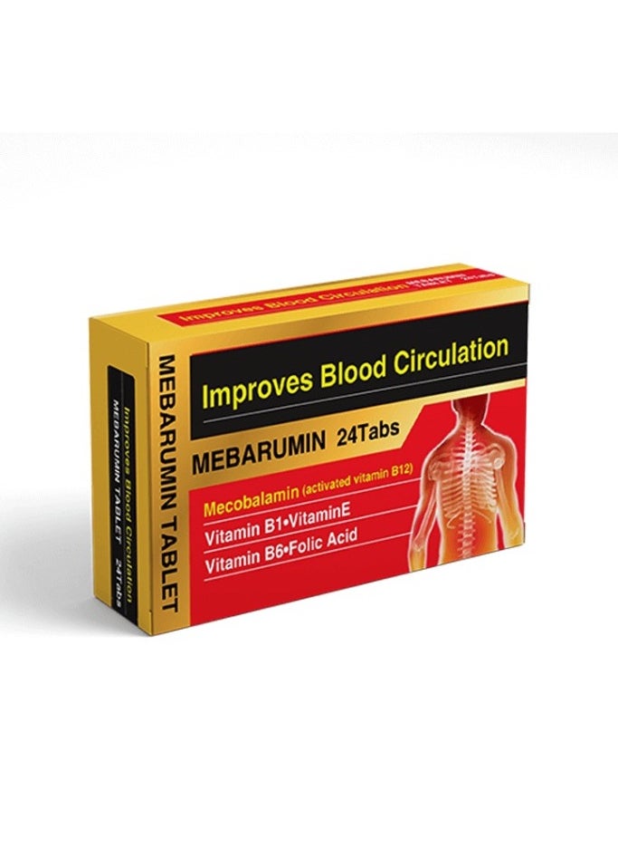 ProPharma Mebarumin Tablets 24s 