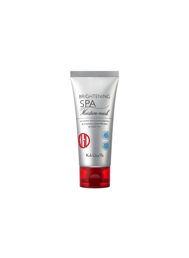 Koh Gen Do Brightening Moisture Mask Unscented 100 g - Image 2
