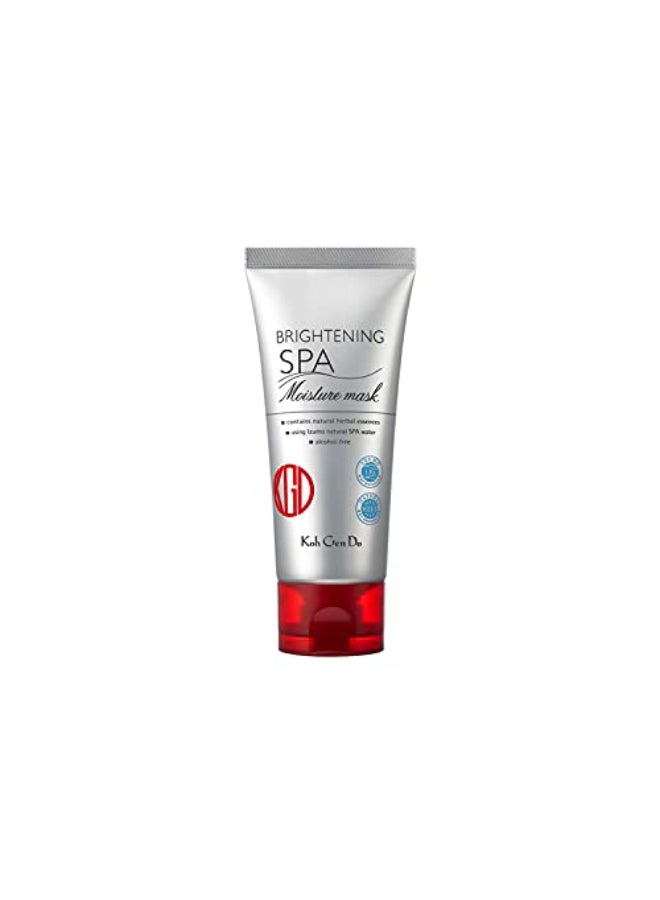 Koh Gen Do Brightening Moisture Mask Unscented 100 g - Image 1