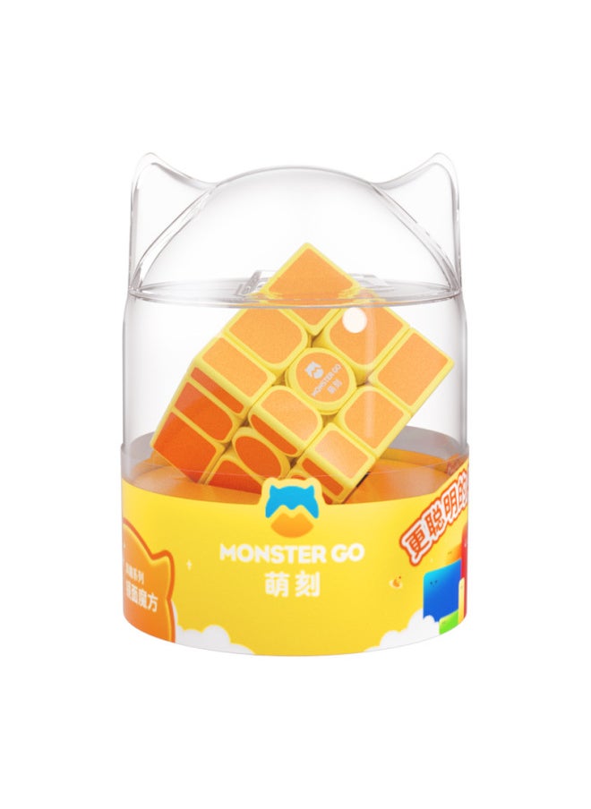 Generic - GANCUBE MG3 Moe Engraving Standard Magnetic EDU Edition Third-order Color Rubik's Cube Mirror Oblique Pyramid Rubik's Cube-Color:MG Magic Ruler Premium Version (Red Orange) - Image 1