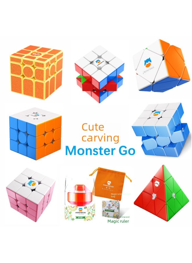 Generic - GANCUBE MG3 Moe Engraving Standard Magnetic EDU Edition Third-order Color Rubik's Cube Mirror Oblique Pyramid Rubik's Cube-Color:MG Magic Ruler Premium Version (Red Orange) - Image 1