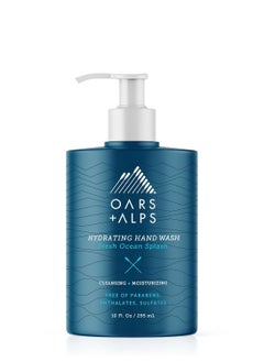 Oars + Alps Hydrating Liquid Hand Soap, Made with Coconut Oil & Aloe Vera to Moisturize Dry Hands, Gentle Hand Wash with Vitamin E, Fresh Ocean Splash Scent, 10 Fl. Oz Bottle - pzsku/Z8BD338FD95239F58D271Z/45/_/1740644816/8c0c2499-5584-4c33-a0ce-7c197da2858a