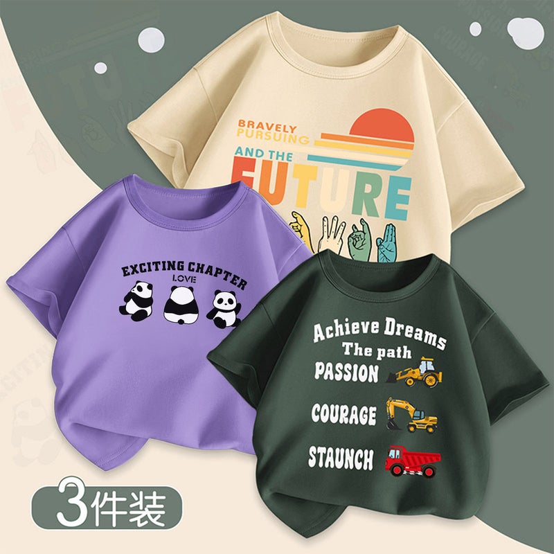 Boys Summer T-Shirt Style Kidsren'S Summer Cool Short-Sleeved Baby Thin Summer Boy Tops - Image 1
