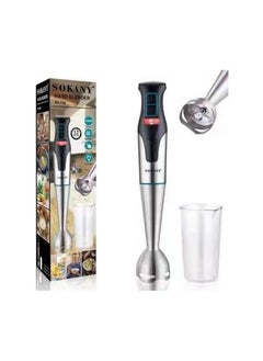 sokany Sokany Stainless Steel Electric Hand Blender + Cup SK-758  - Image 1