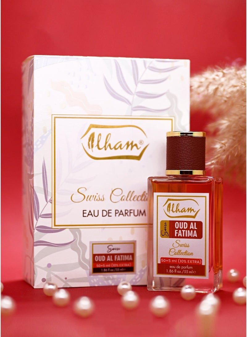 عطور إلهام  سويس عود الفاطمة (50مل+5مل) 10٪ إضافي – 55 مل إدو برفيوم للجنسين - Image 1