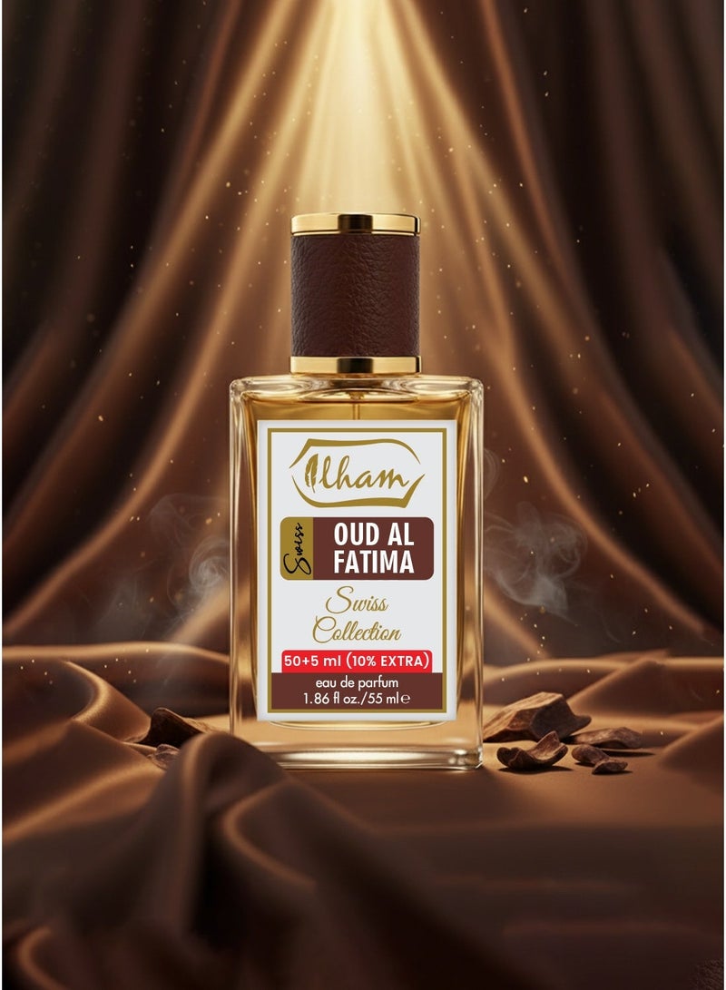 عطور إلهام  سويس عود الفاطمة (50مل+5مل) 10٪ إضافي – 55 مل إدو برفيوم للجنسين - Image 2