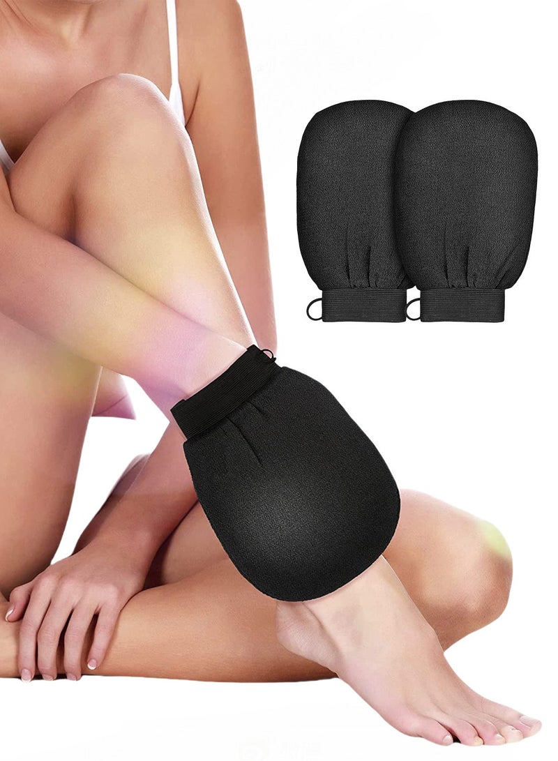 2-Piece Body Scrub Gloves, Shower Gloves, Exfoliating Gloves, Black  - Image 1