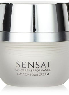 Kanebo Sensai Cellular Performance Eye Contour Cream, 0.52 Ounce  - Image 1