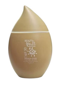 Beauty Vault Beauty vault tinted sunscreen 