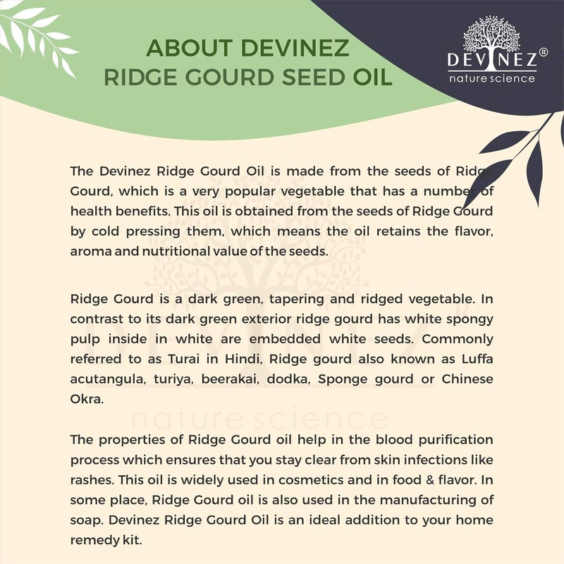 Devinez Ridge Gourd ColdPressed Oil 15ml 100 Pure Natural Undiluted in Glass Bottle Improves Skin Tone Hydrates Nourishes the Skin Healthy Rejuvenating Glow - Image 3