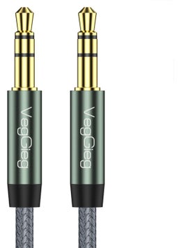 Veggieg 3.5mm Jack TRS Hi-Fi Braided Aux Audio Cable 5 Meters