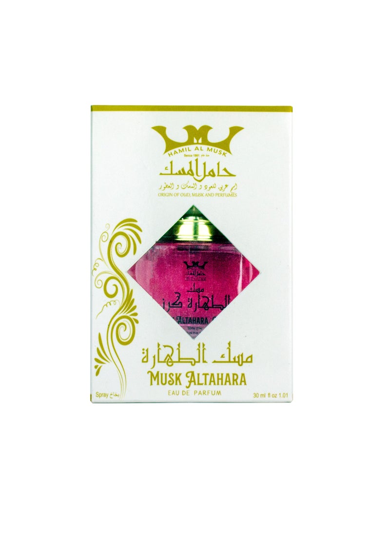 Musk Altahara Cheery Perfume 30ml - pzsku/Z8BD54BF72DE3FD19A5D0Z/45/_/1669314437/f4c35ea3-f123-4cdc-8413-a9be13ebd14d