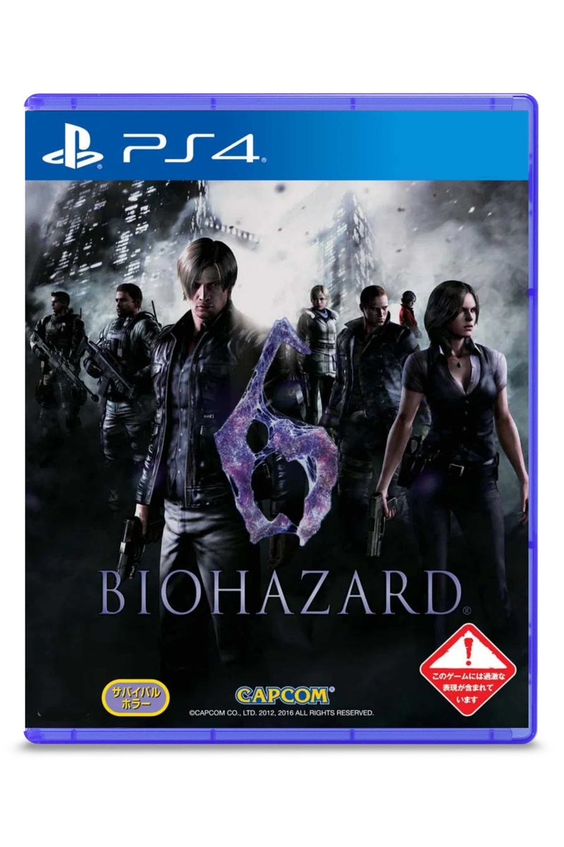 PlayStation Biohazard 6 - PlayStation 4 Edition - Multi-Protagonist Survival Horror Action Game - Image 1