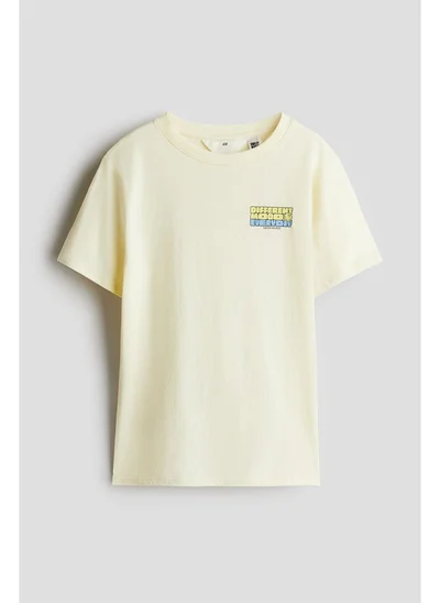 اتش اند ام Printed T-shirt
