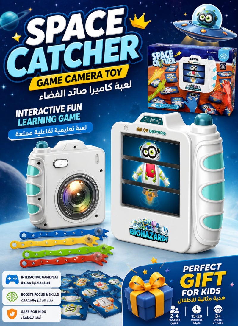 Space Catcher Interactive Camera Memory Matching Game Toy for Kids with Cards and Wrist Bands - Image 1