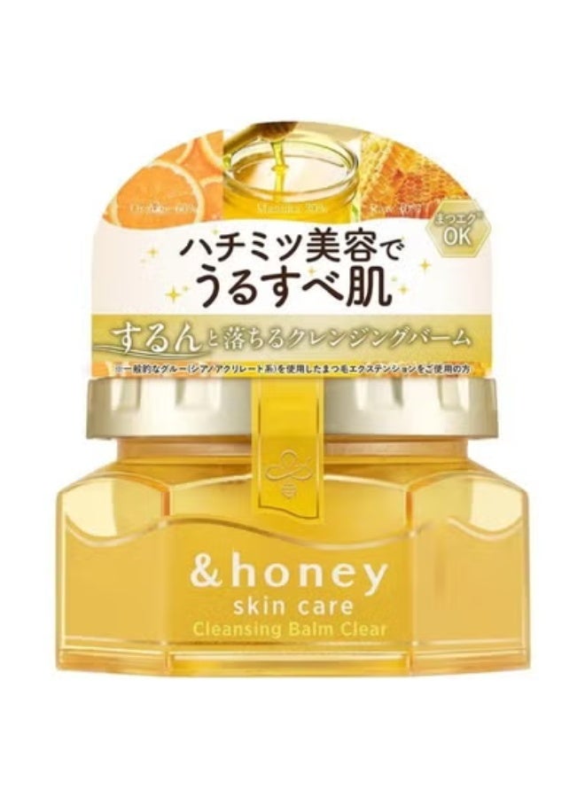 &honey skincare cleansing balm clear - Image 1