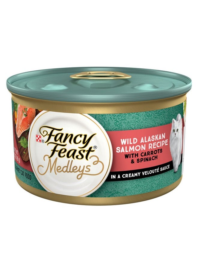 فانسي فيست طعام القطط الرطب عالي البروتين من Purina Fancy Feast، وصفة سمك السلمون البري الألاسكي مع خضروات الحديقة في الصلصة - (عبوة من 24 علبة) 3 أونصة  - Image 1