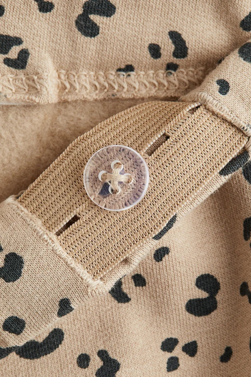 اتش اند ام لغينغز قطني