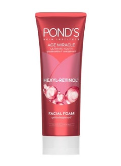 Pond's Age Miracle Ultimate Youth Hexyl-Retinol Facial Foam 90g x 2  - Image 2
