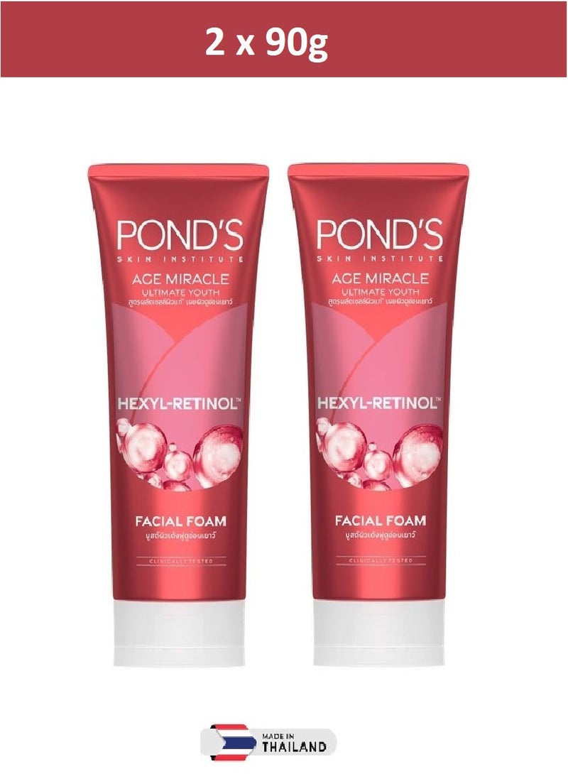Pond's Age Miracle Ultimate Youth Hexyl-Retinol Facial Foam 90g x 2 - Image 1