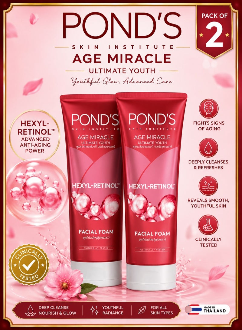 Pond's Age Miracle Ultimate Youth Hexyl-Retinol Facial Foam 90g x 2 - Image 1