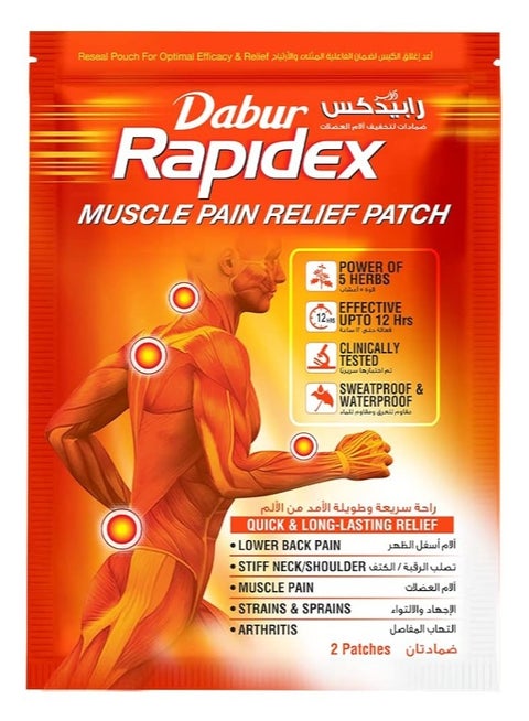 Dabur Rapidex Muscle Pain Relief Patch | Herbal Remedy For Muscle and Joint Pain | Provides Fast and Long Lasting Relief - 2 Patches