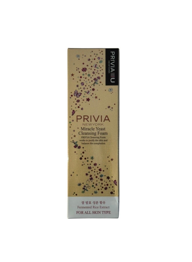 PRIVIA Miracle Yeast Cleansing Foam 180ml - Image 2