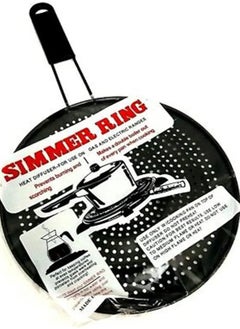 Simmer Ring Rice burn preventer for quiet cooking  - Image 1