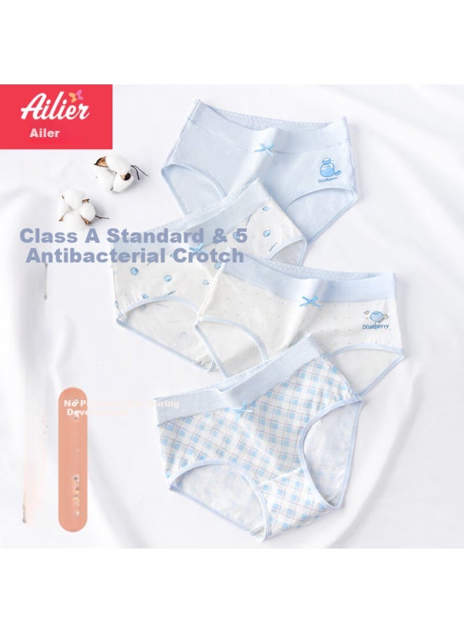 AURORA Ailer & Orla Girls' Cotton Underwear, Girls' Full Cotton Developmental Period Primary School Students 9-year-old Girls Triangle Medium And Large Children 12-year-old L 