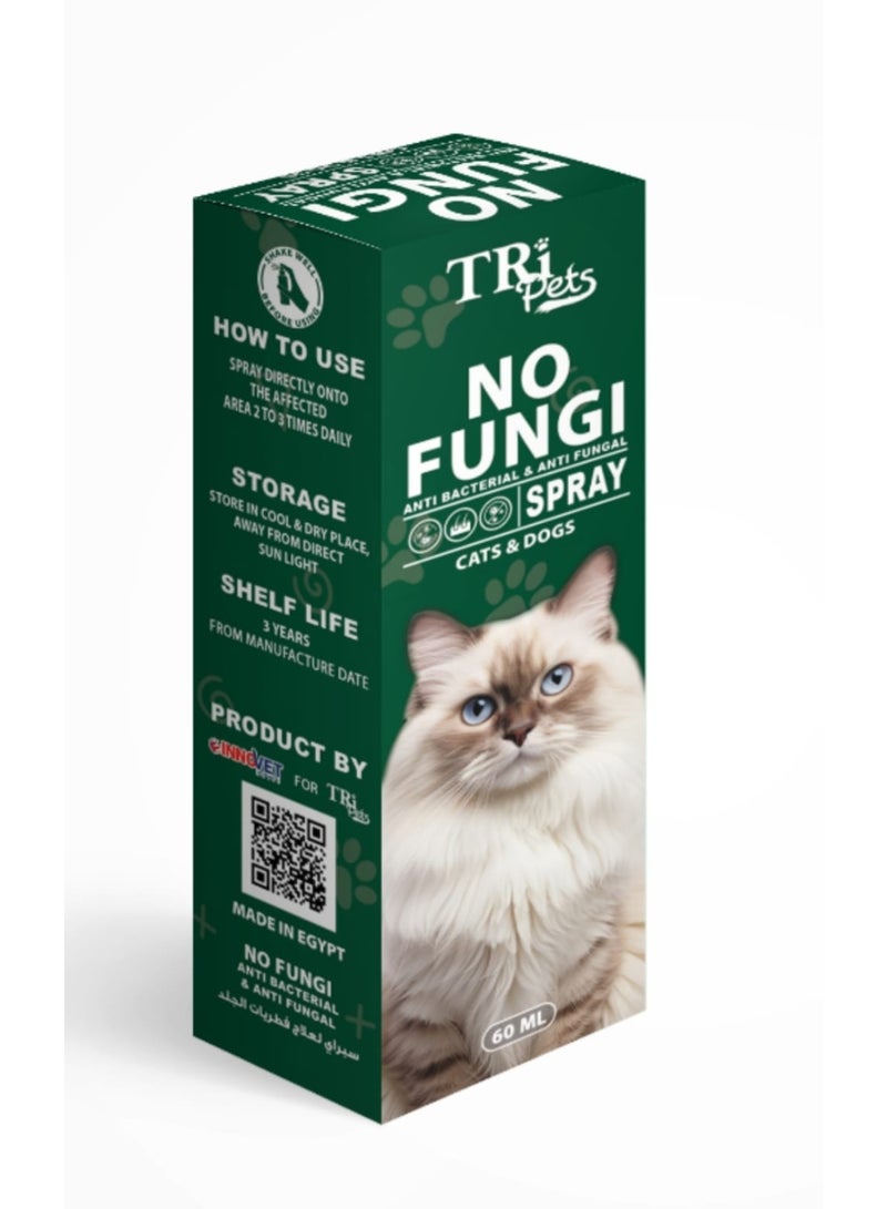 تي أر آي اسبري فونجي من ( T R  i )  قوي وفعال وآمن ومضاد للفطريات والبكتيريا وتهيج الجلد للقطط والكلاب (60 مل) - Image 3