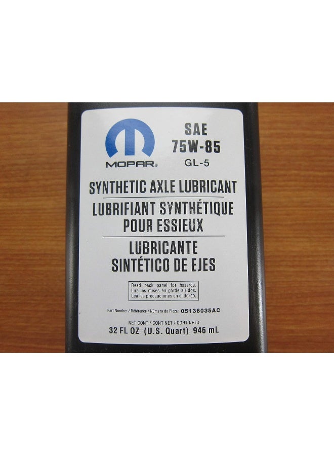 Mopar SAE 75W-85 Synthetic Axle Lubricant - Image 2
