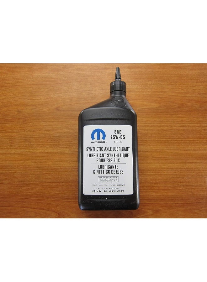Mopar SAE 75W-85 Synthetic Axle Lubricant - Image 1