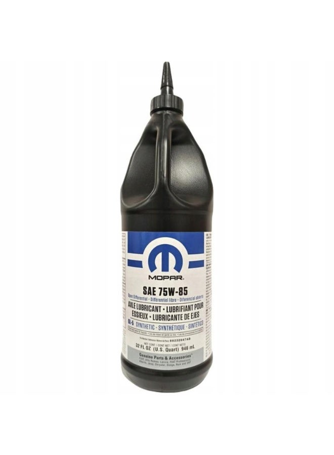 Mopar SAE 75W-85 Synthetic Axle Lubricant-946 ml - Image 1