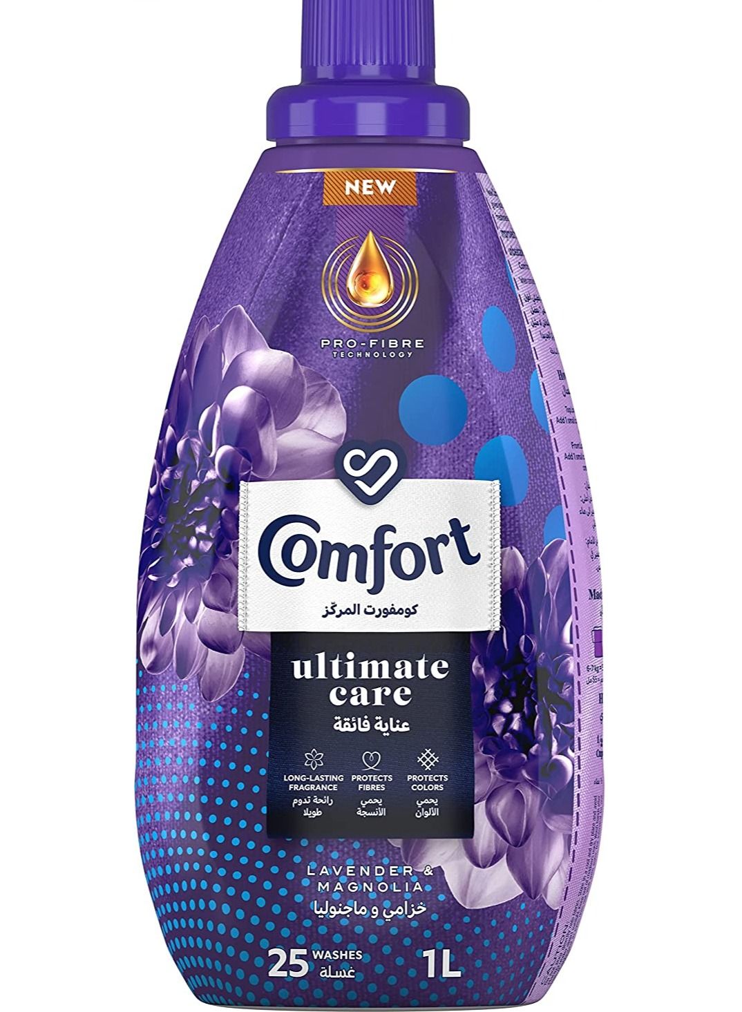 Comfort Concentrated 9X Fragrance Fabric Softener Lavender & Magnolia 1.5L